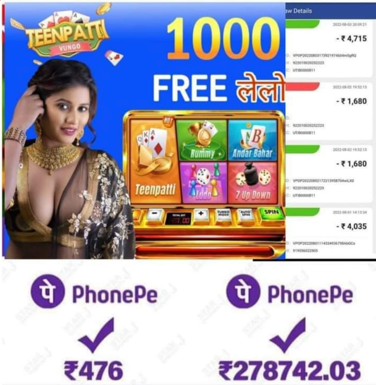 Miss Rainbow Hold and Win Bengal