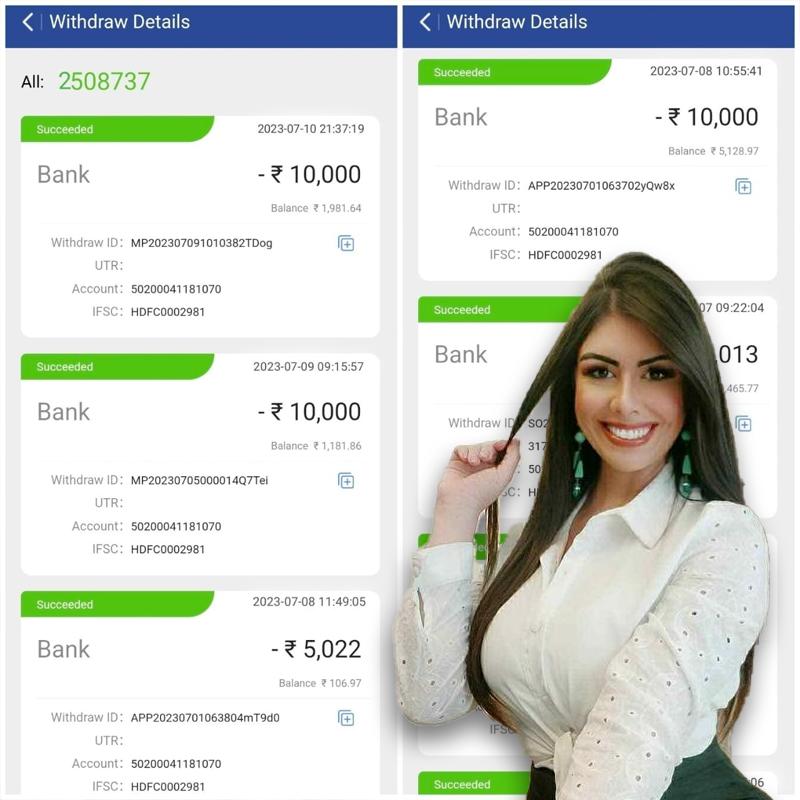 dhaka 888 Gung Pow Apple Download