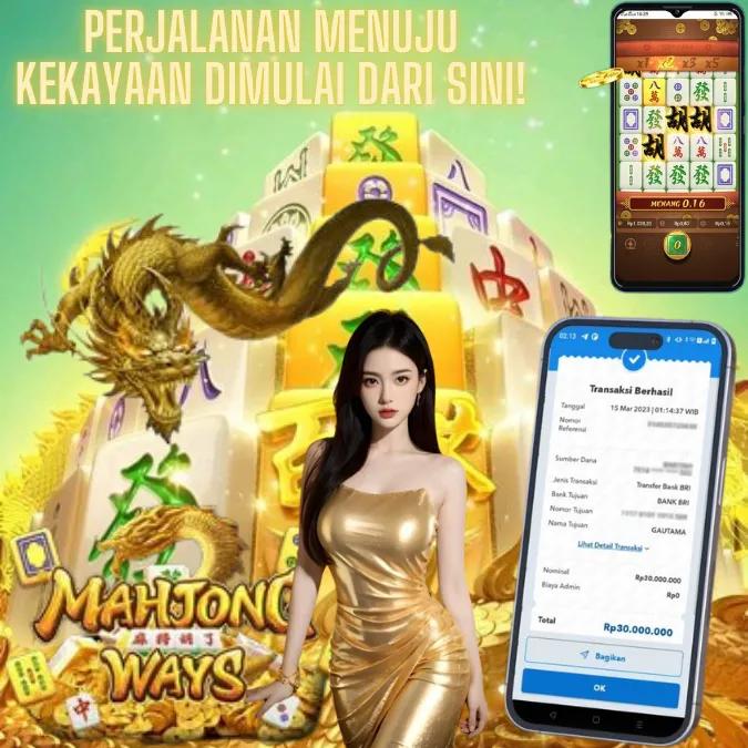 dhaka 888 Dragon Wealth অ্যান্ড্রয়েড ডাউনলোড