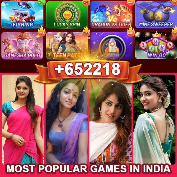 dhaka 888 Gem Party লগইন