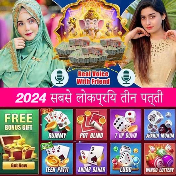 dhaka 888 Diamond Glitz বিকাশ