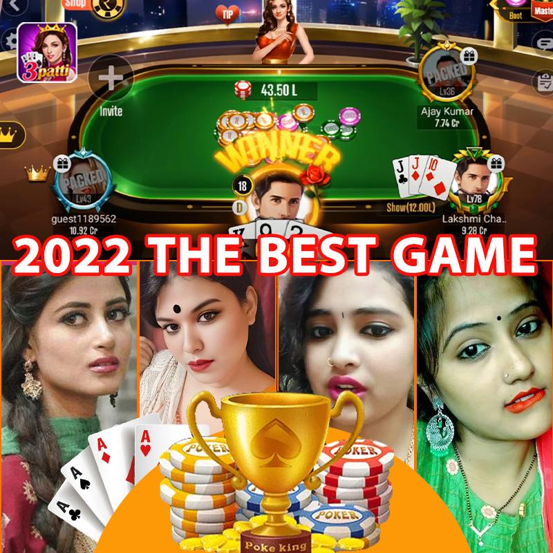 dhaka 888 Apollo Power অ্যান্ড্রয়েড ডাউনলোড