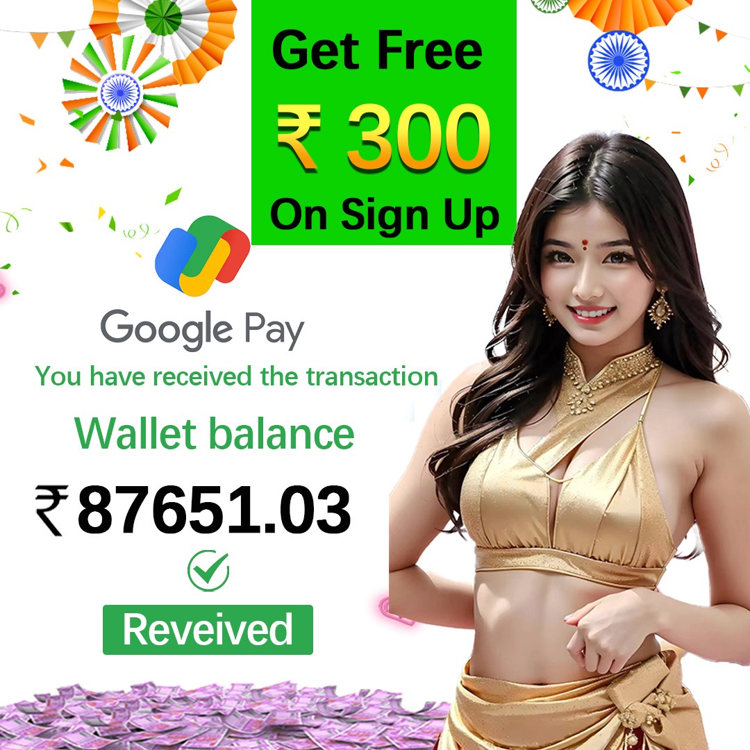 dhaka 888 Trolls App Download