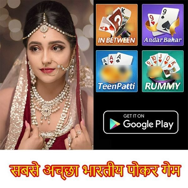 dhaka 888 Reel Joker রিয়েল মানি