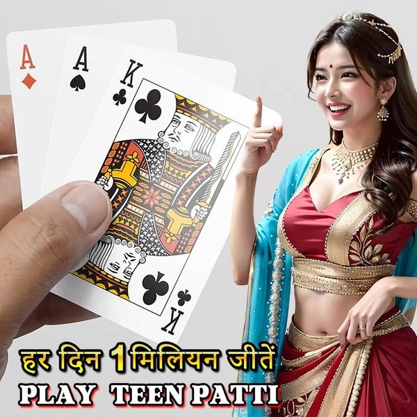 dhaka 888 Alaskan Fishing অ্যাপ ডাউনলোড